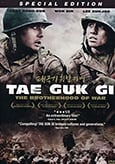 Tae Guk Gi: Brotherhood of War