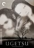 Ugetsu