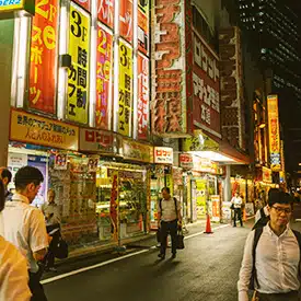 men in tokyo, japan