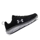 School-Sneaker Sneaker