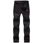 tracking-pant