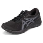 Walking shoes