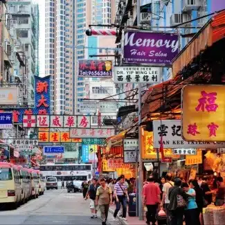 Is it easy to travel to mainland China from Hong Kong